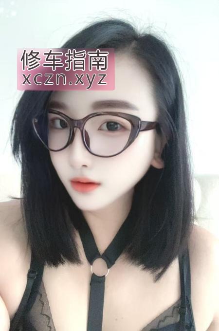 [安徽-合肥]眼镜老师是骚货