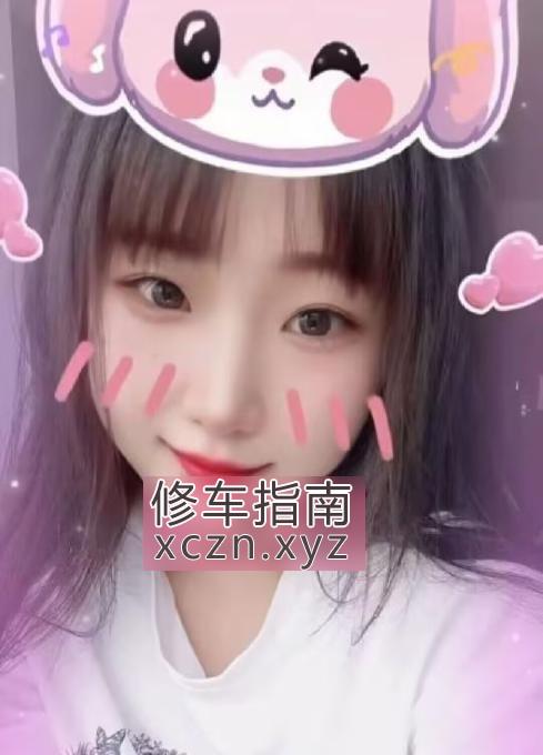 [辽宁-沈阳]铁西大胸萝莉妹子  