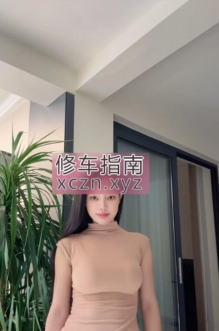 [上海-长宁区]长宁前凸后翘哈尼族