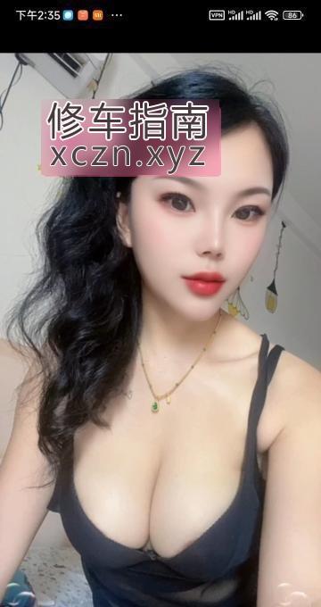 [江苏-苏州]韵味欲女好身材
