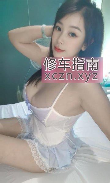 [广东-广州]番禺G奶瑶瑶
