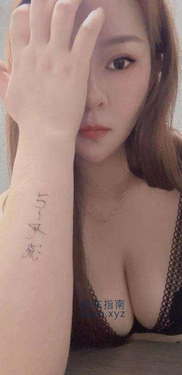 [上海市-奉贤区]像初恋的小骚骚