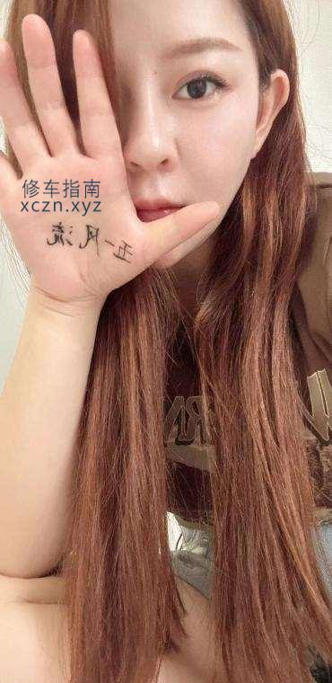 [上海市-奉贤区]像初恋的小骚骚