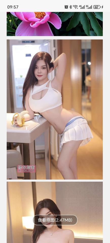 内容图片