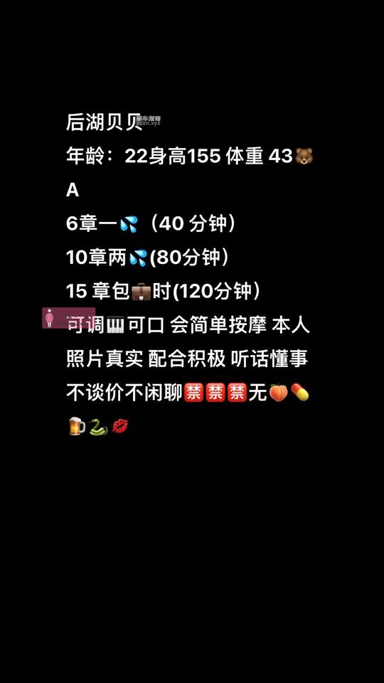 内容图片