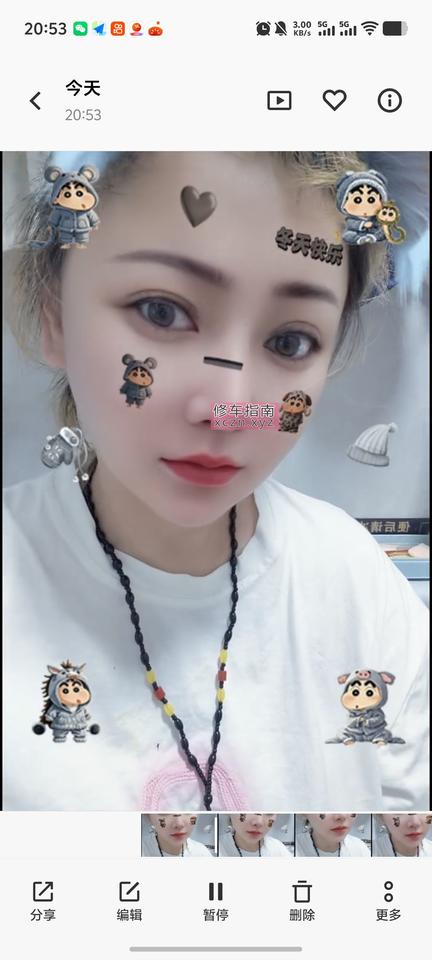 [浙江-杭州]混血螺纹️名器