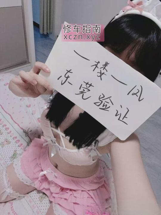 [广东-东莞]东莞纯欲小萝莉