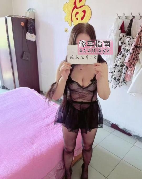 [湖南-长沙]国庆狂欢小骚妹子