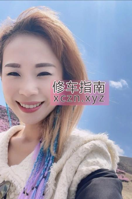 [辽宁-沈阳]性格开朗友善女