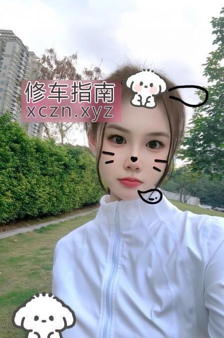 [江苏-苏州]姑苏骚妹子琪琪