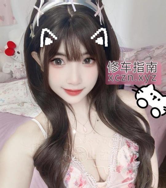 [广东-广州]高颜值萝莉妹妹