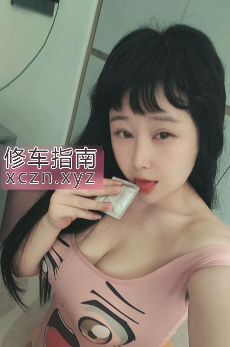 [浙江-杭州]拱墅大胸娃娃脸少妇