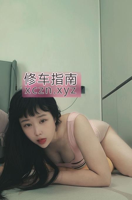 [浙江-杭州]拱墅大胸娃娃脸少妇