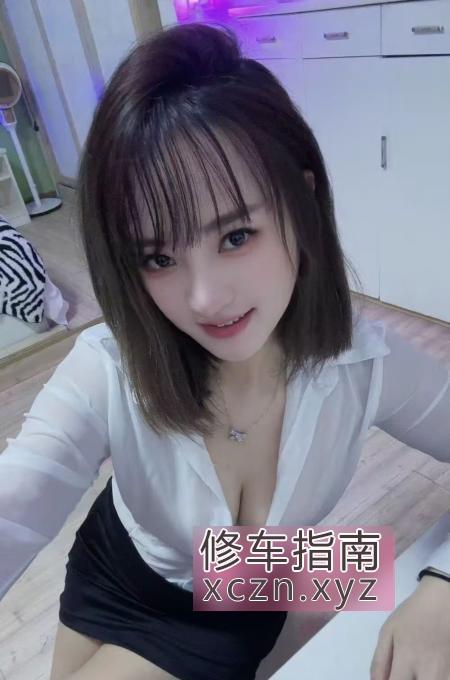 [湖南-长沙]性感短发兼职妹妹