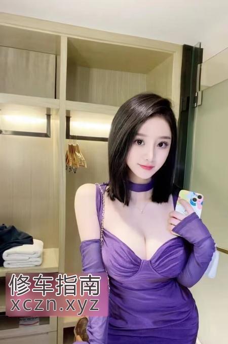 [湖南-长沙]性感短发兼职妹妹