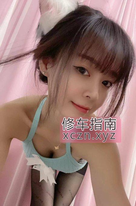 [山西-太原]妖艳美女小野猫