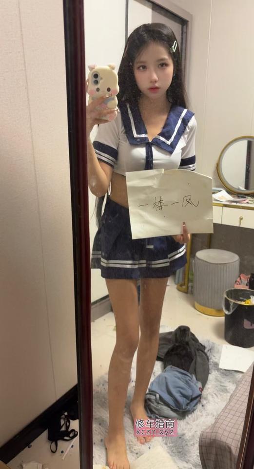 [北京-朝阳区]朝阳年轻妹妹