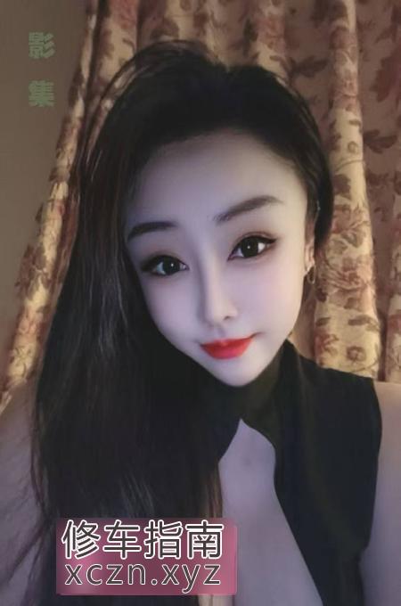 朝阳区邂逅屁股翘服务系老师