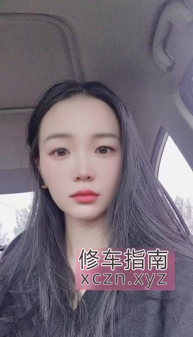 [北京-朝阳区]双井泄火少妇