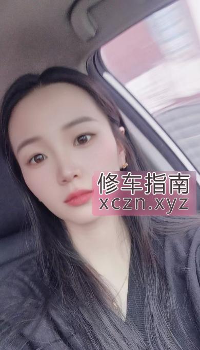 [北京-朝阳区]双井泄火少妇