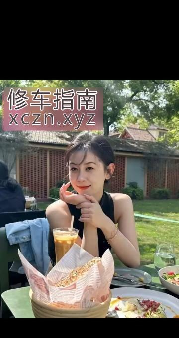 [辽宁-沈阳]丽丽艾