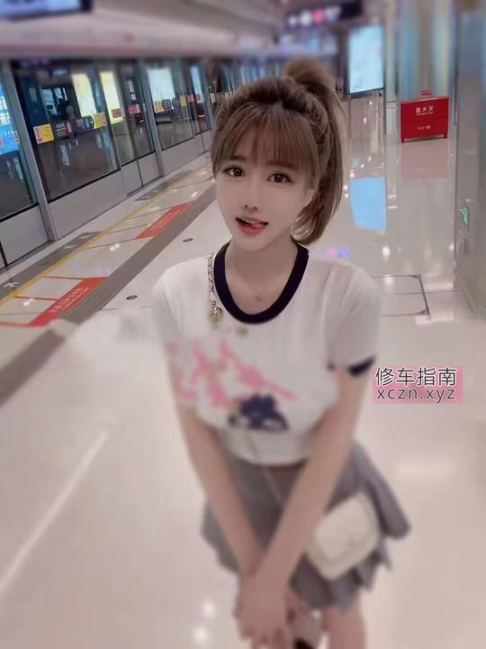 [广西-南宁]南宁嫩妹