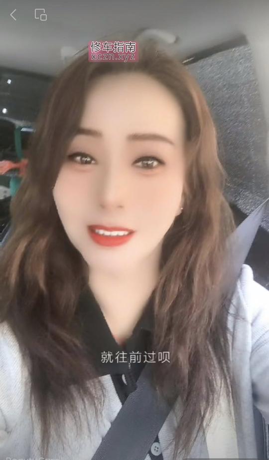 济南熟女sm