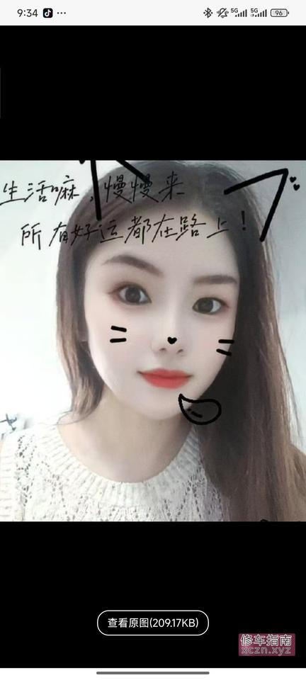 [江苏-南京]六合姐妹双飞