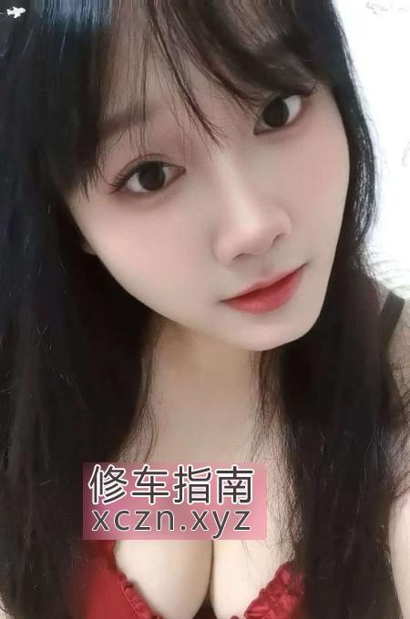 [安徽-合肥]瑶海少妇笑笑