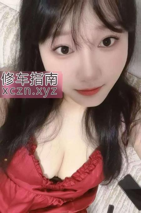 [安徽-合肥]瑶海少妇笑笑
