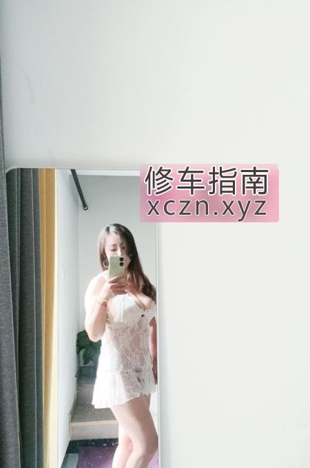 [广东-广州]番禺骚妇