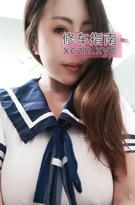 [广东-广州]番禺骚妇