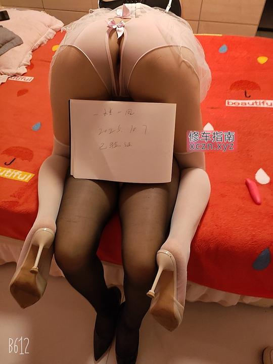 苏州邂逅风骚淫乱少妇