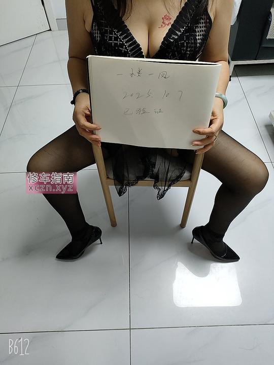 苏州邂逅风骚淫乱少妇