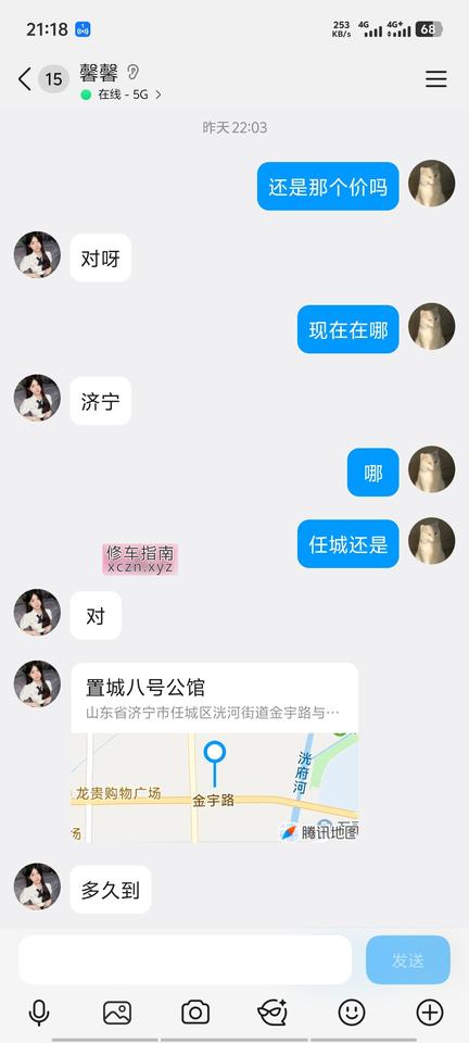 内容图片
