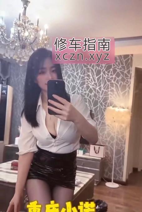 内容图片