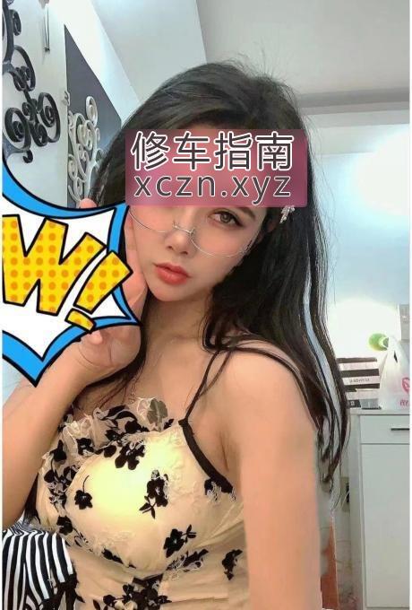 南京寻欢太阳城莎莎服务控