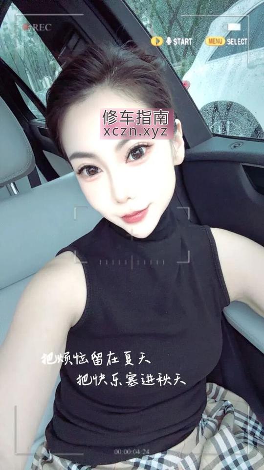内容图片
