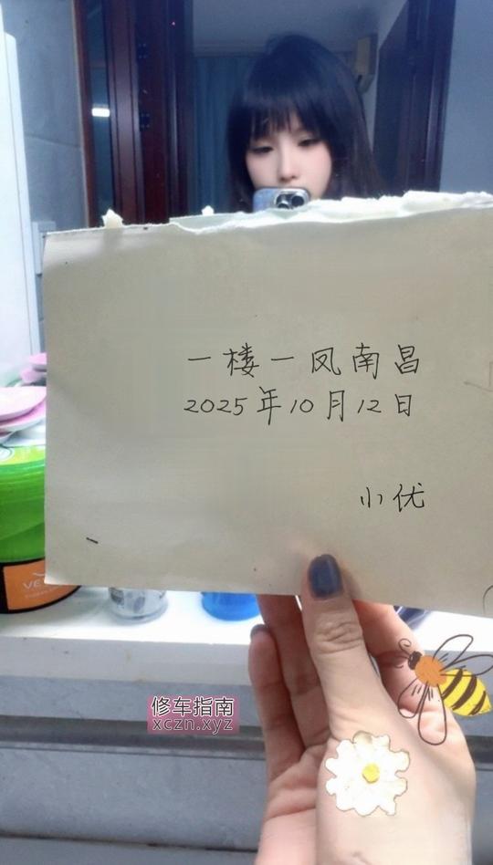 详情图片