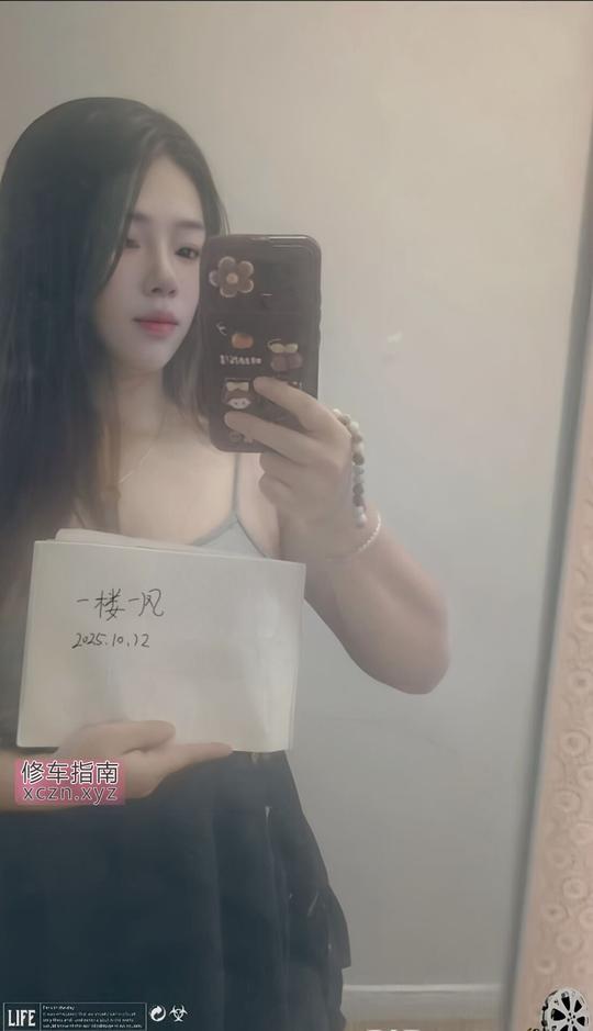 详情图片