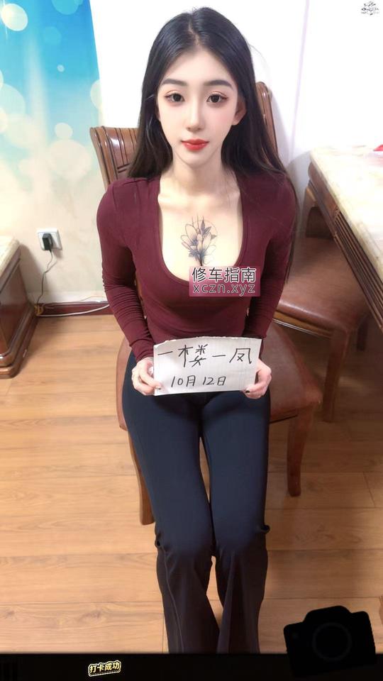 详情图片
