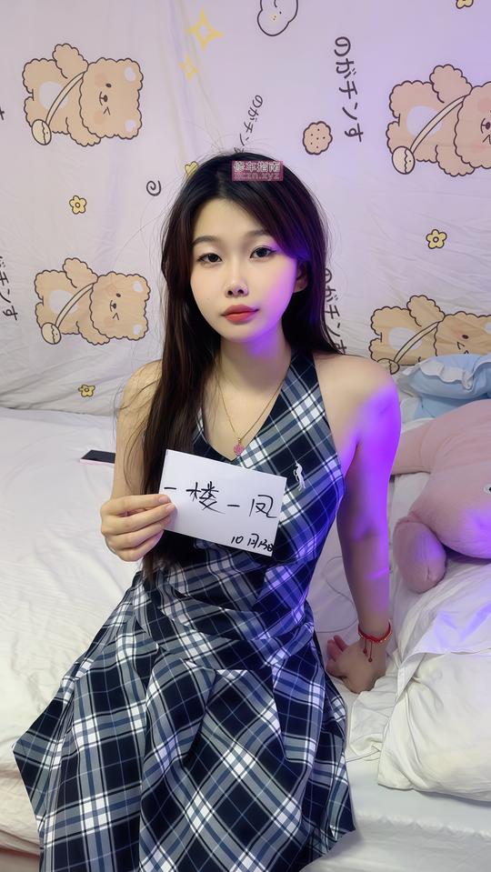 详情图片