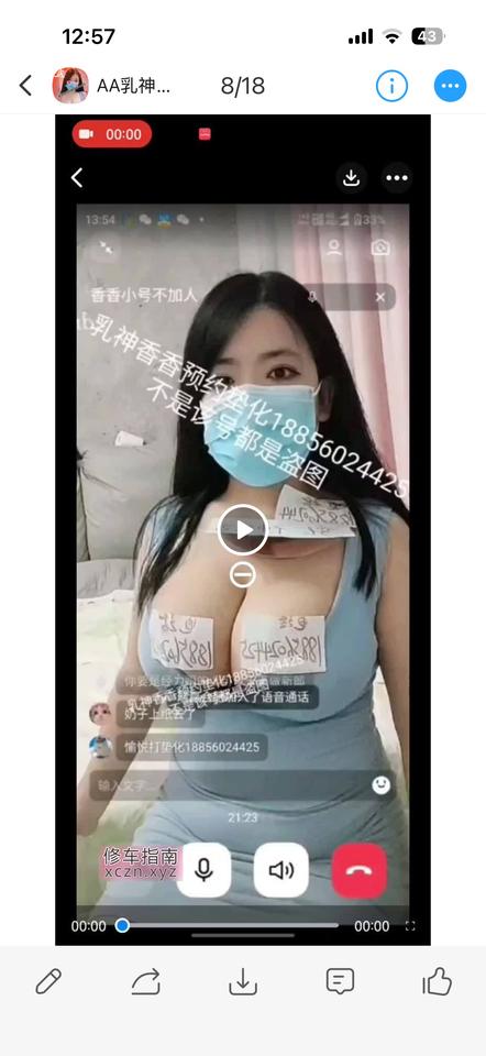 详情图片