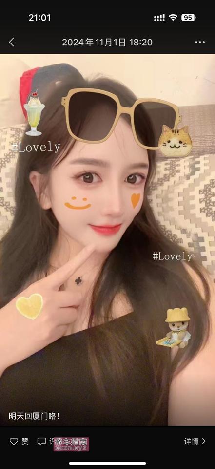详情图片