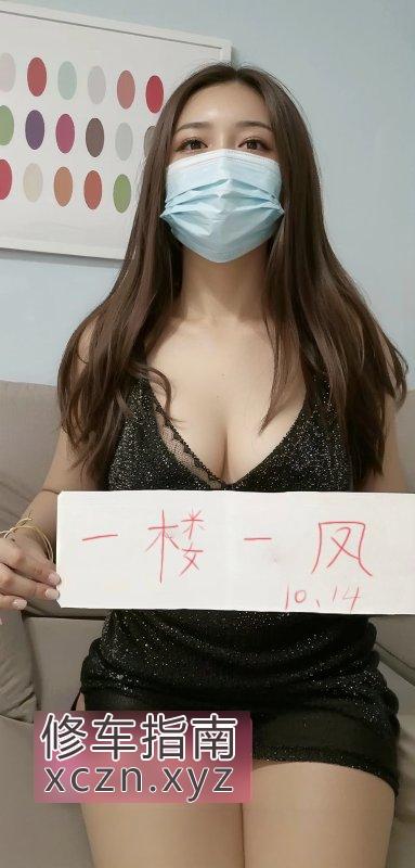 详情图片