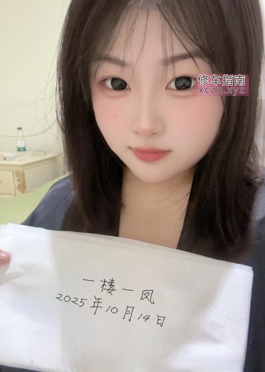 内容图片