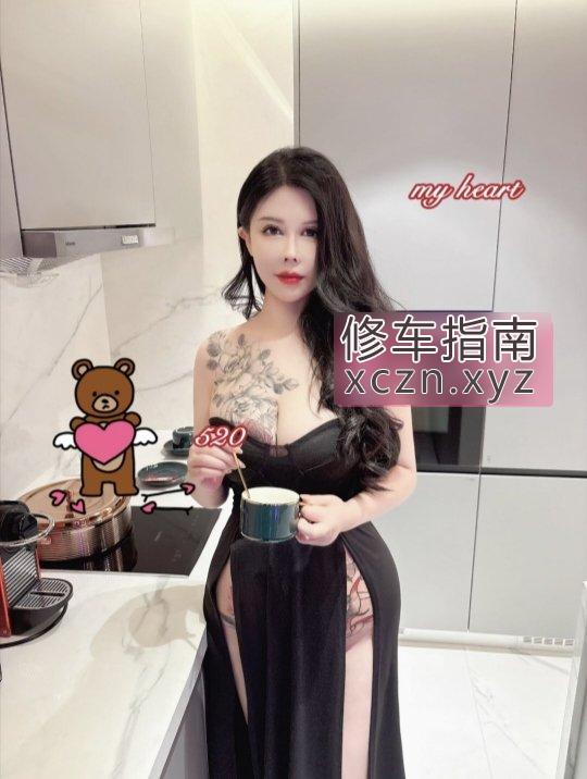 廊坊大奶子少妇