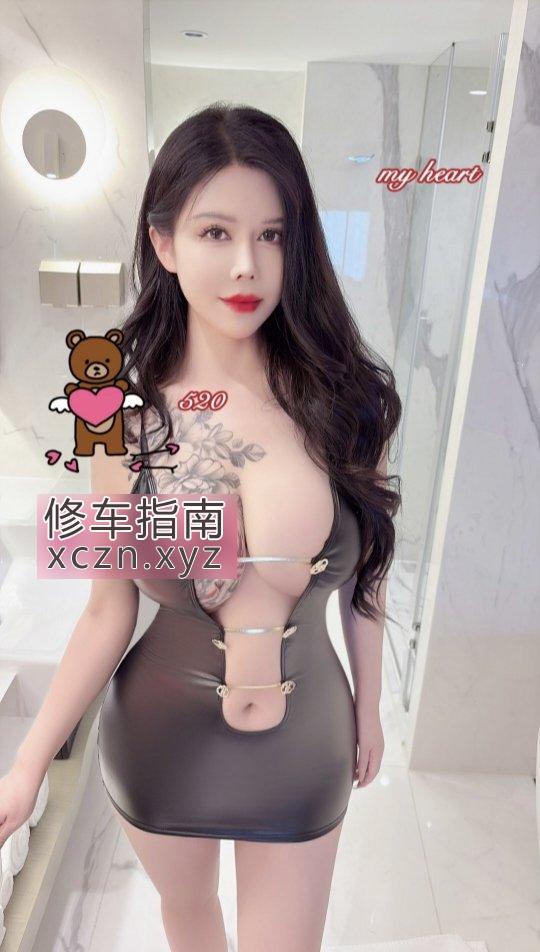 廊坊大奶子少妇