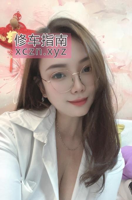 朝阳区服务系馨姐泻火