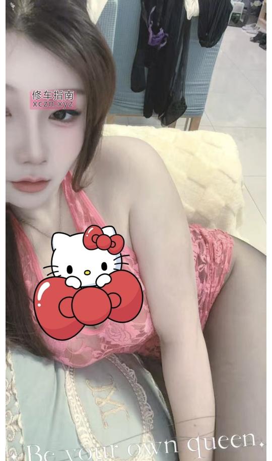 寻欢南京仙林小辣椒打炮
